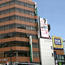 渋谷校