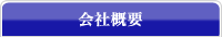上達する5つの理由